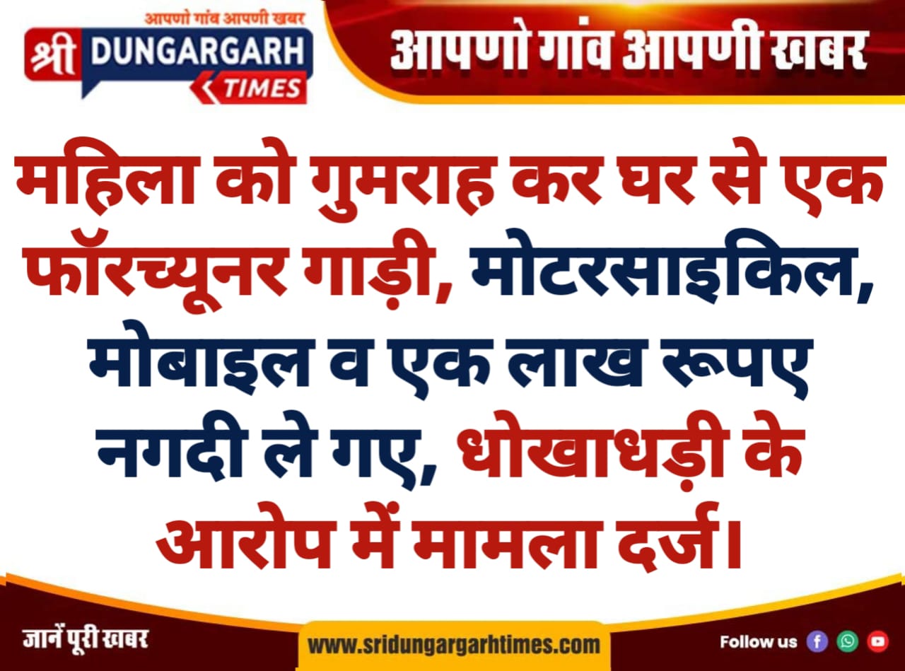 WhatsApp Image 2026-01-04 at 10.33.21