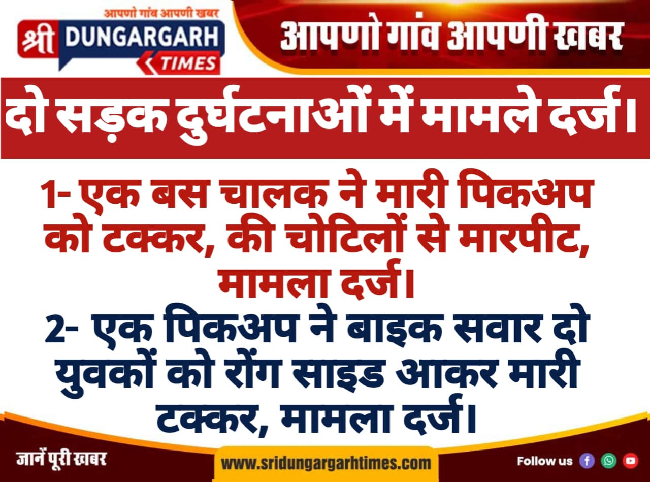 WhatsApp Image 2026-01-04 at 11.03.00