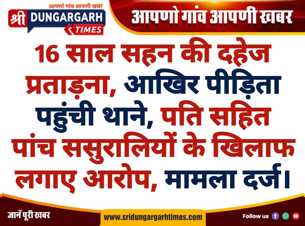 WhatsApp Image 2026-01-04 at 11.44.32