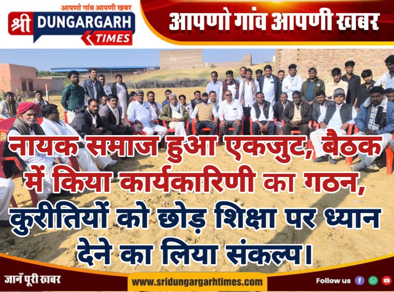 WhatsApp Image 2026-01-04 at 16.09.18