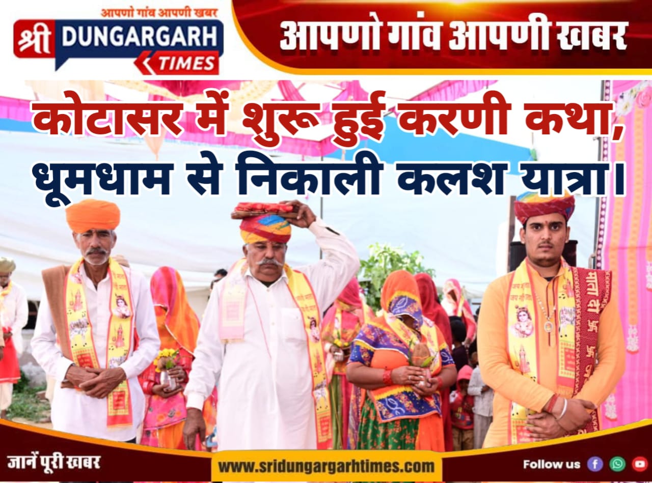 WhatsApp Image 2026-01-04 at 16.20.59 (1)