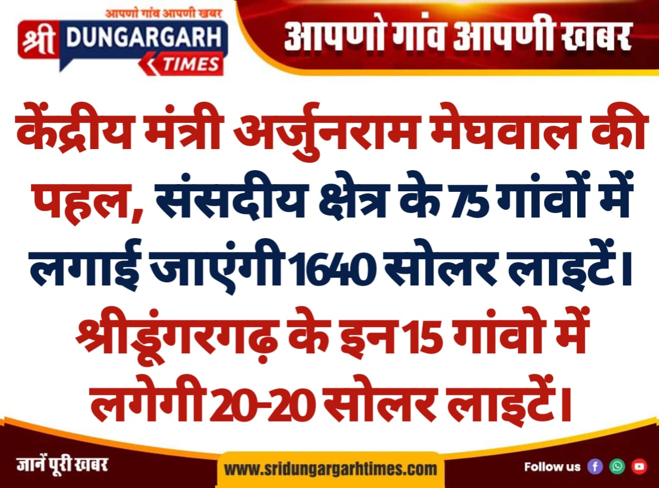 WhatsApp Image 2026-01-04 at 16.53.51