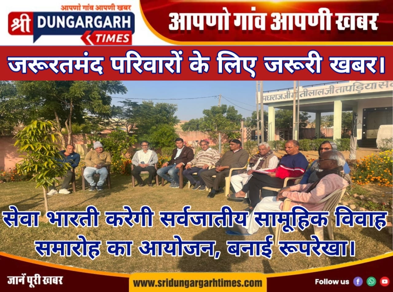 WhatsApp Image 2026-01-04 at 17.20.49