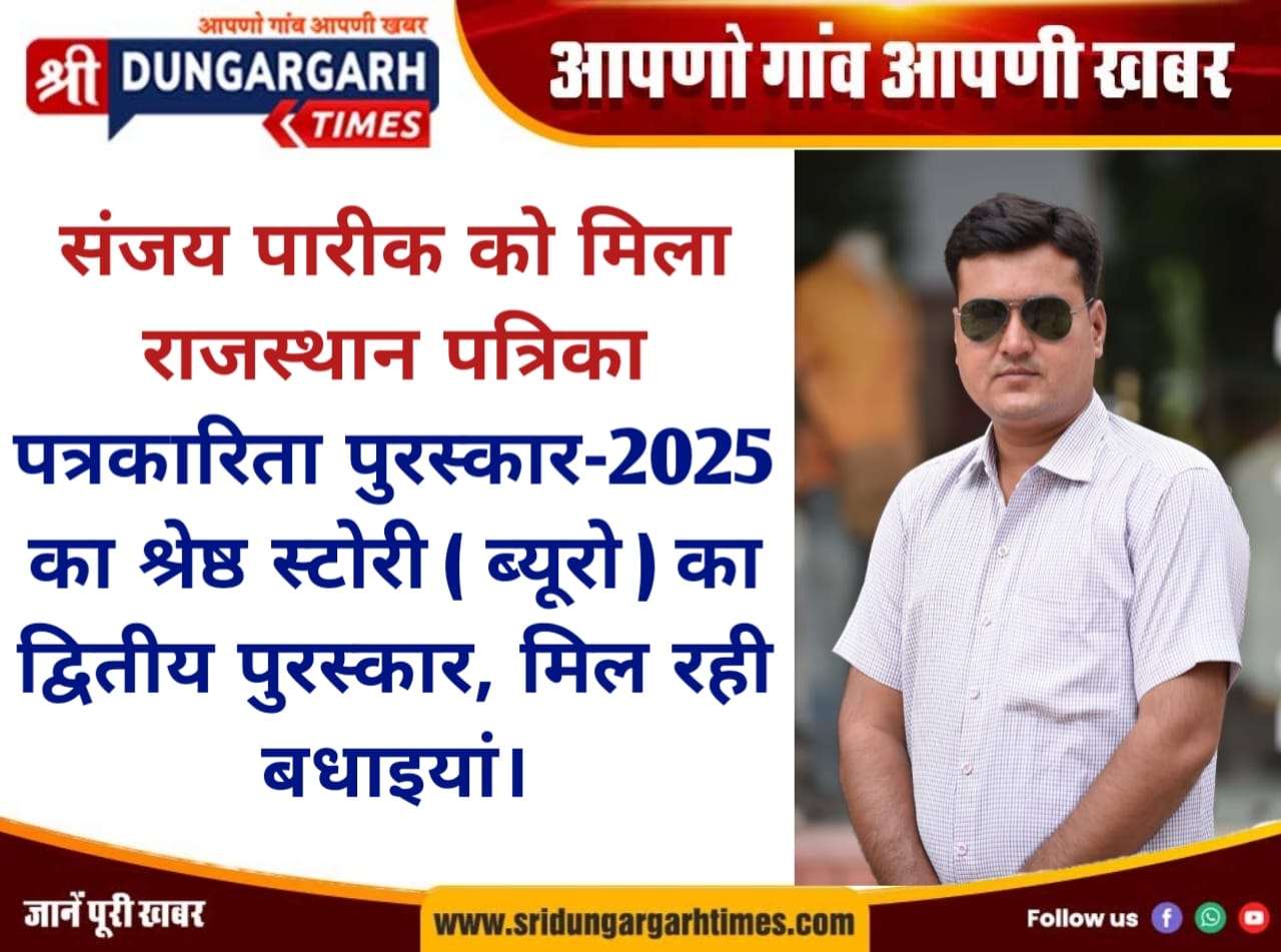 WhatsApp Image 2026-01-04 at 17.51.58
