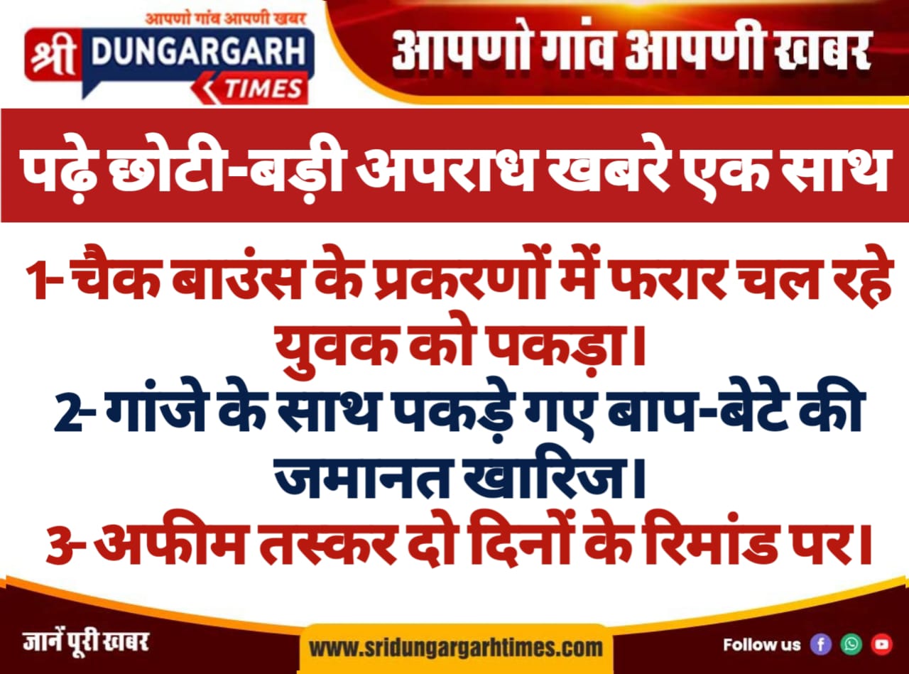 WhatsApp Image 2026-01-07 at 20.29.11