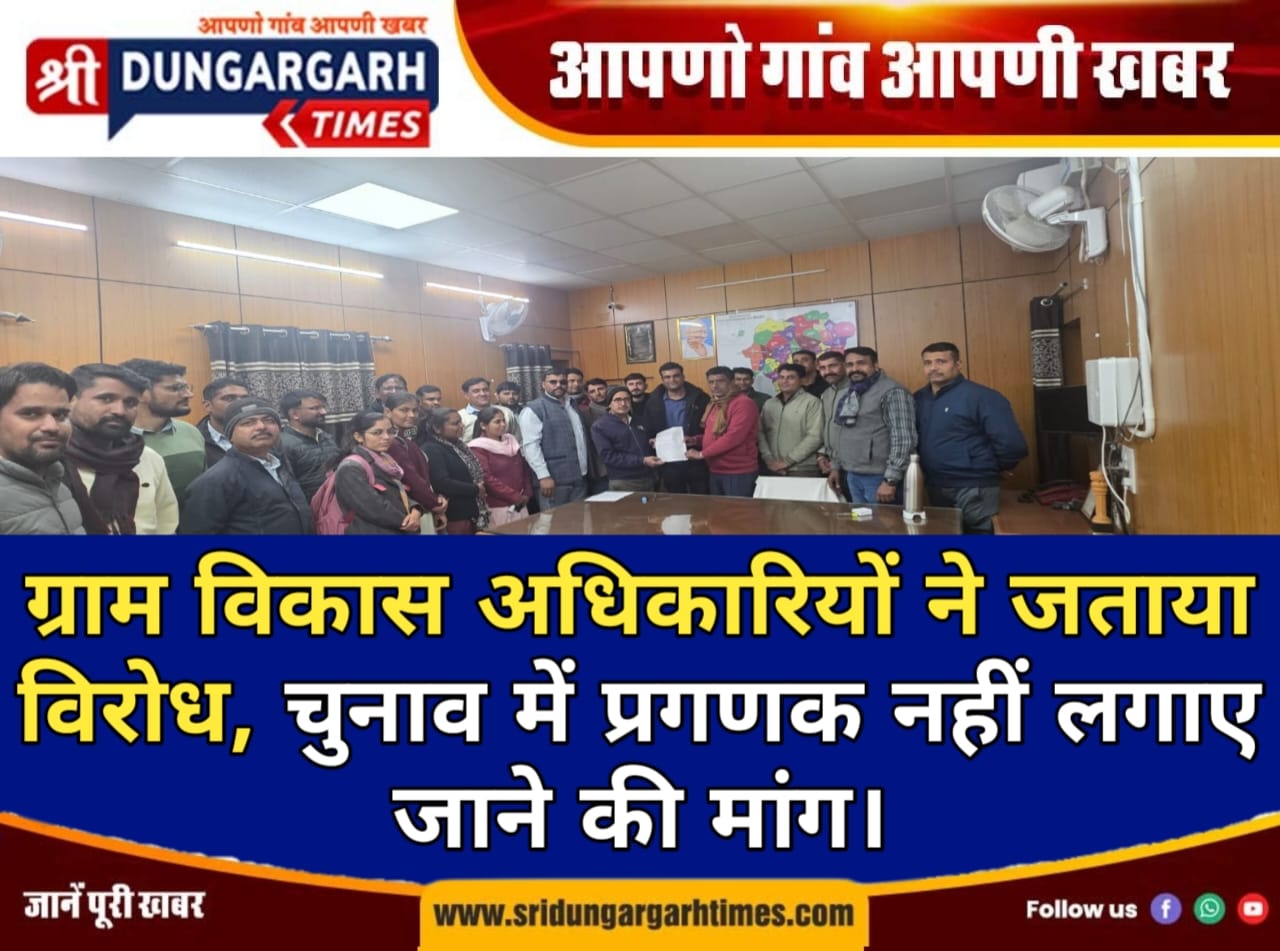 WhatsApp Image 2026-01-08 at 20.48.15
