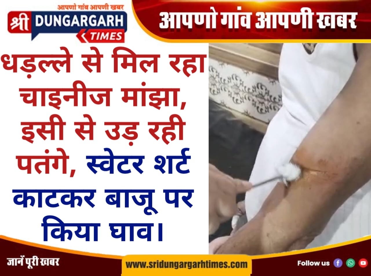 WhatsApp Image 2026-01-10 at 19.53.10