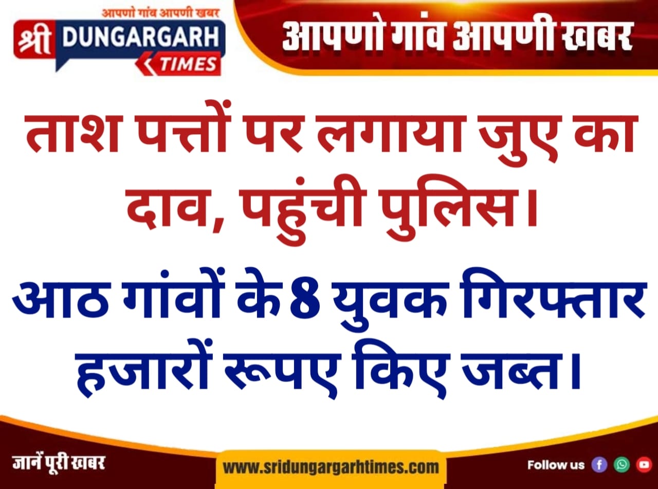 WhatsApp Image 2026-01-11 at 11.44.08