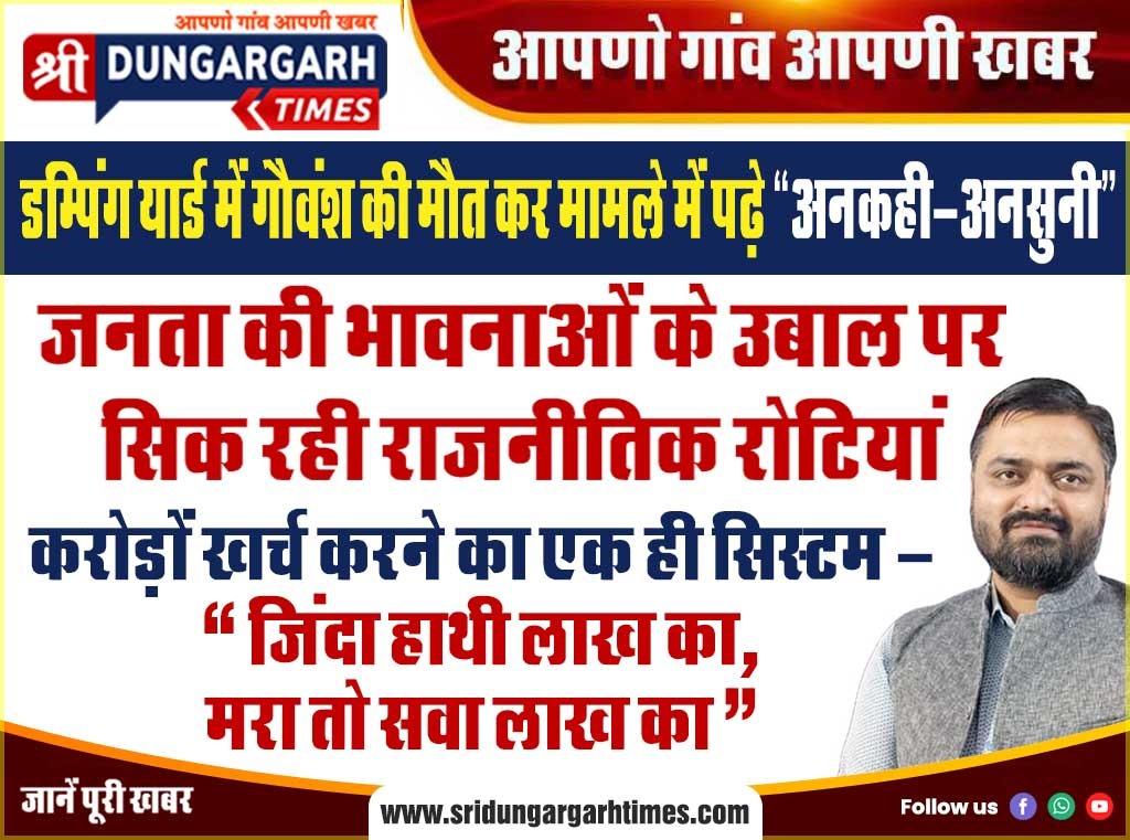 WhatsApp Image 2026-01-12 at 12.20.24
