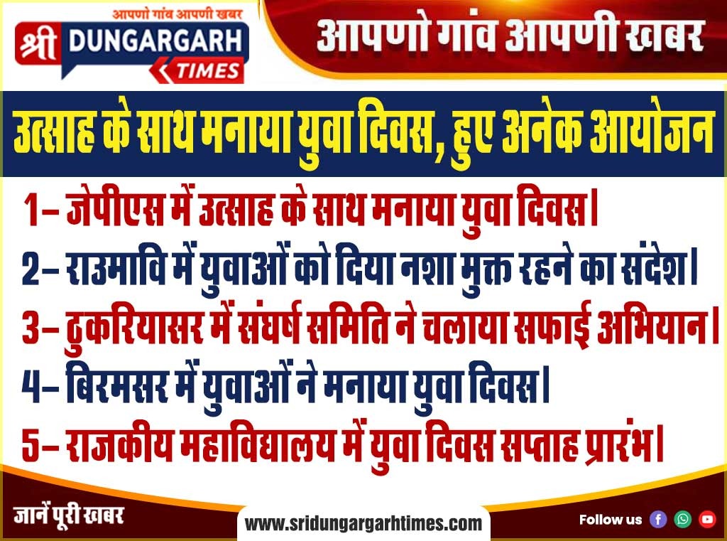 WhatsApp Image 2026-01-13 at 09.47.45