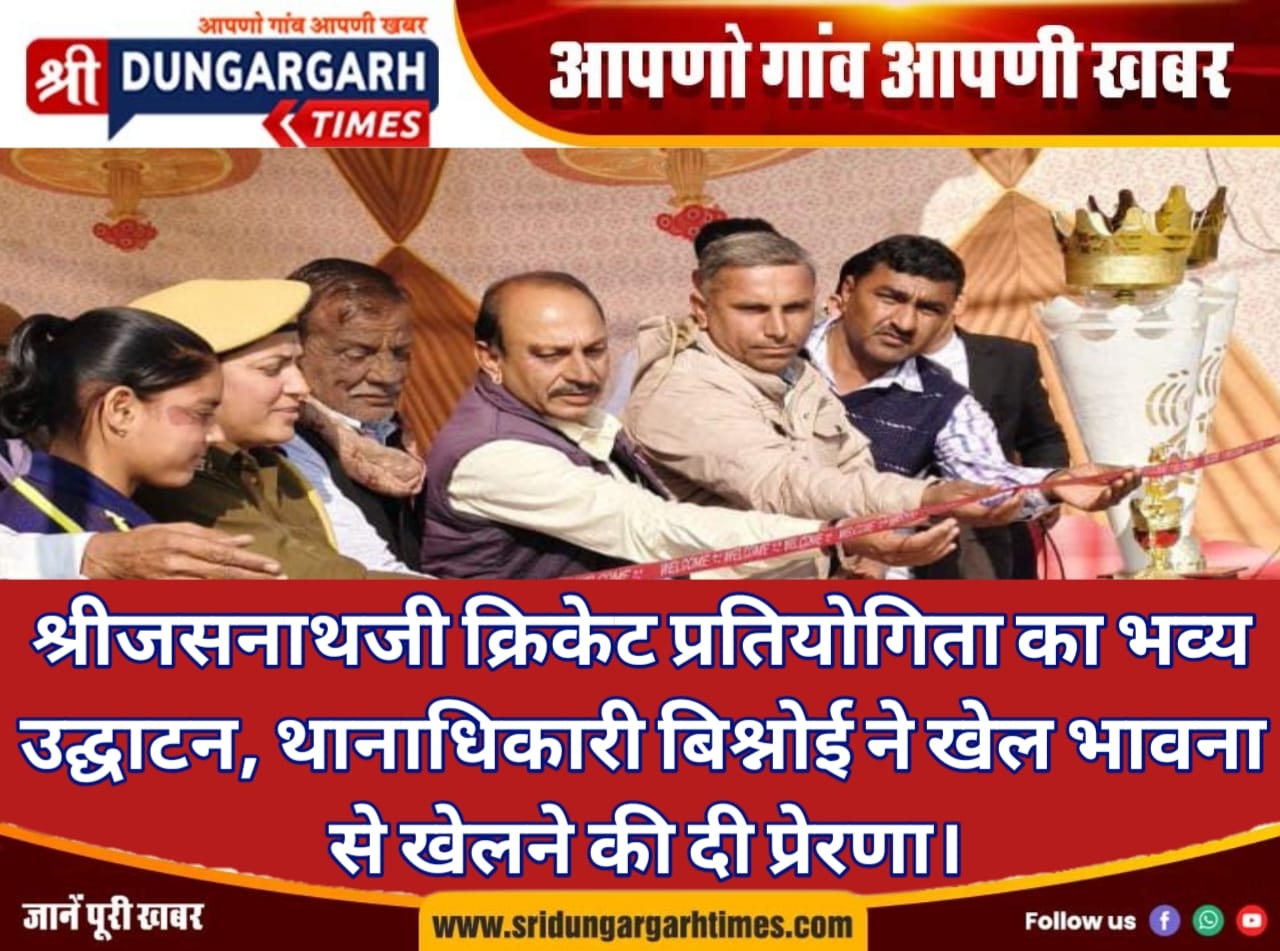 WhatsApp Image 2026-01-14 at 21.07.25