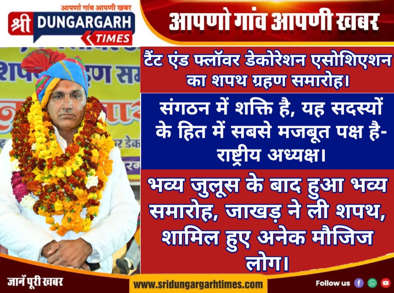 WhatsApp Image 2026-01-16 at 20.39.06