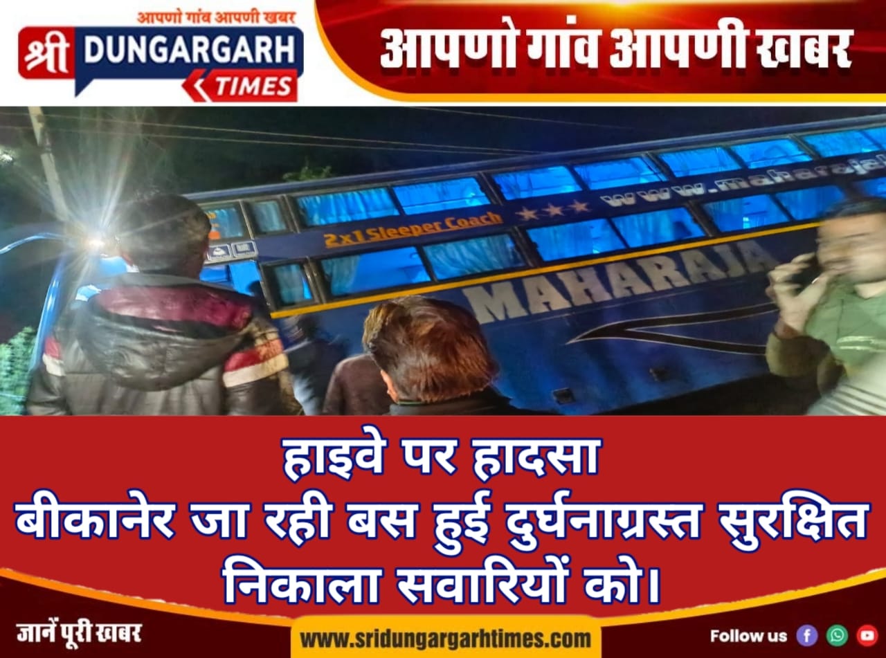 WhatsApp Image 2026-01-16 at 21.13.54