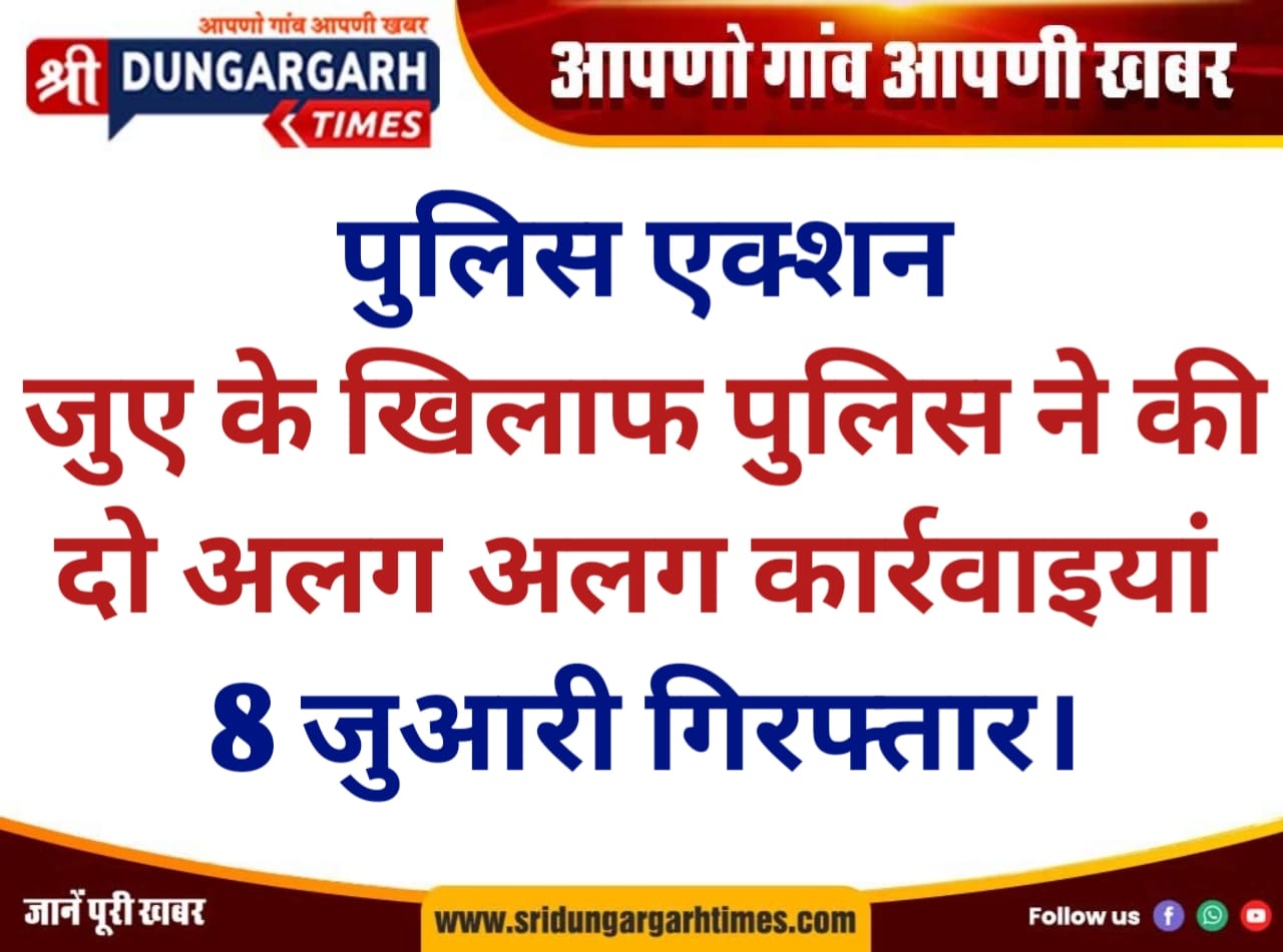 WhatsApp Image 2026-01-17 at 9.37.03 PM