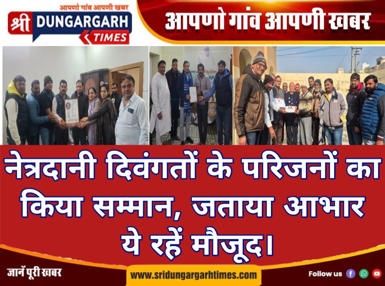 WhatsApp Image 2026-01-18 at 11.01.36