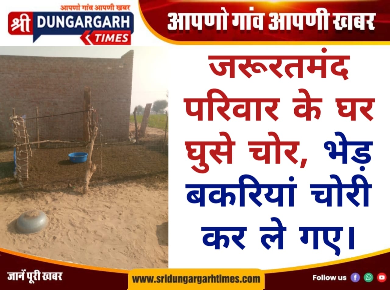 WhatsApp Image 2026-01-18 at 11.05.35