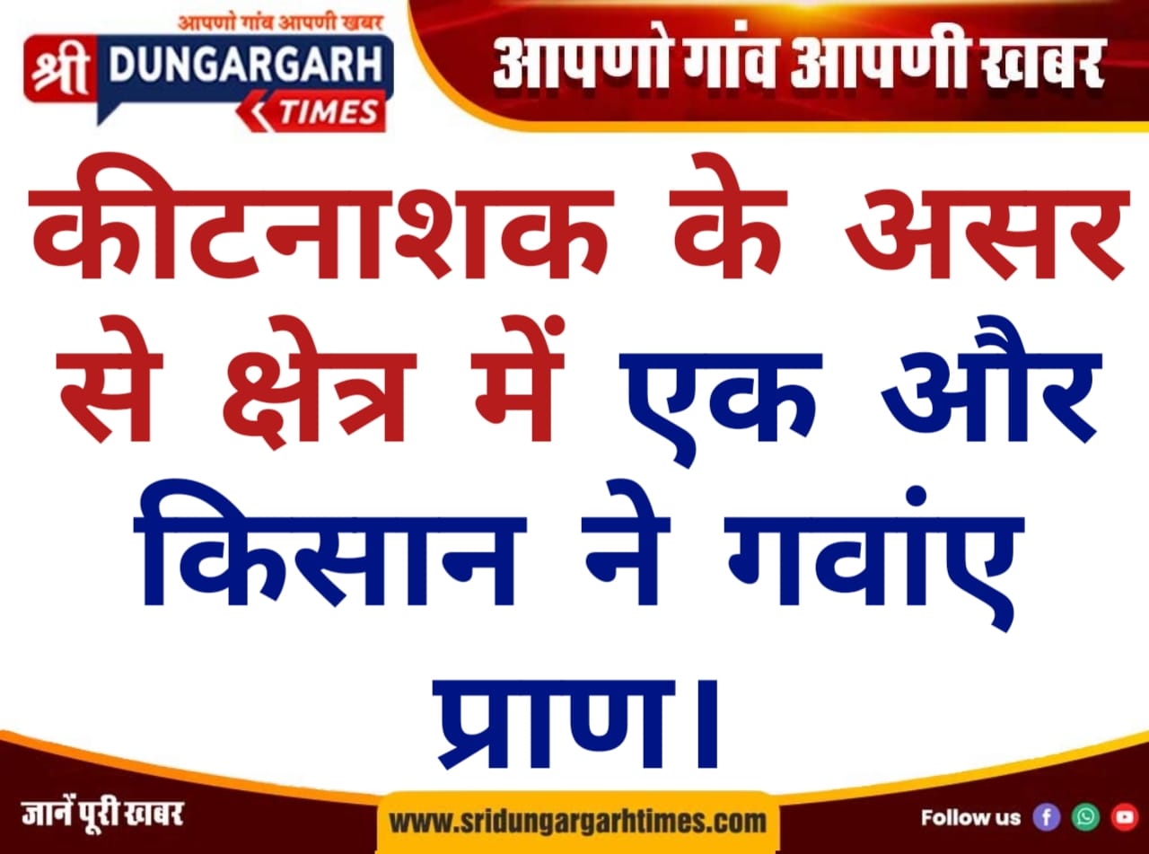 WhatsApp Image 2026-01-18 at 11.17.38