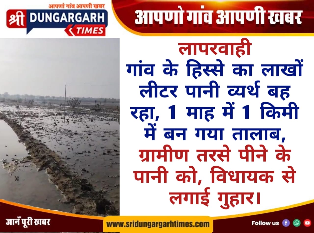 WhatsApp Image 2026-01-18 at 12.40.00