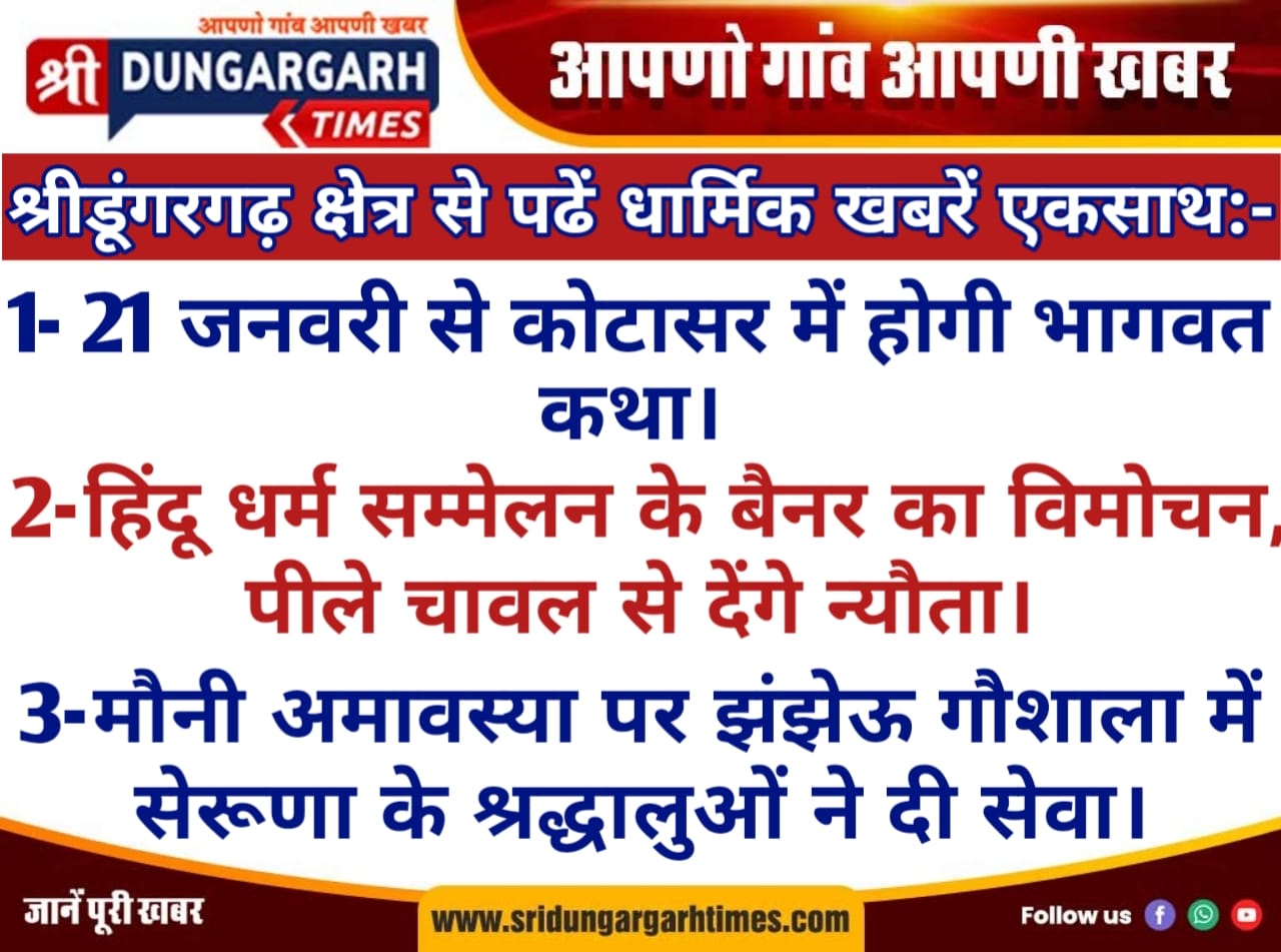 WhatsApp Image 2026-01-18 at 13.29.58 (2)