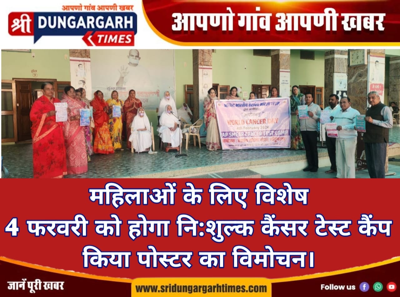 WhatsApp Image 2026-01-18 at 16.37.45