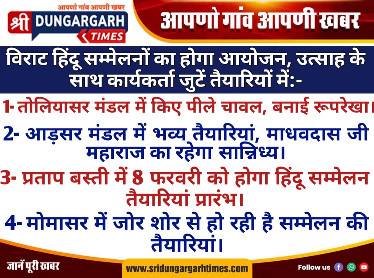 WhatsApp Image 2026-01-18 at 19.24.59