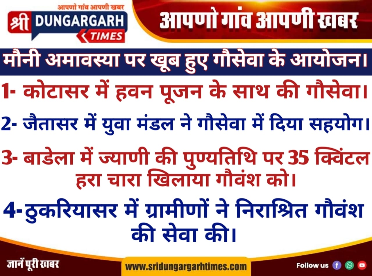WhatsApp Image 2026-01-18 at 20.52.04