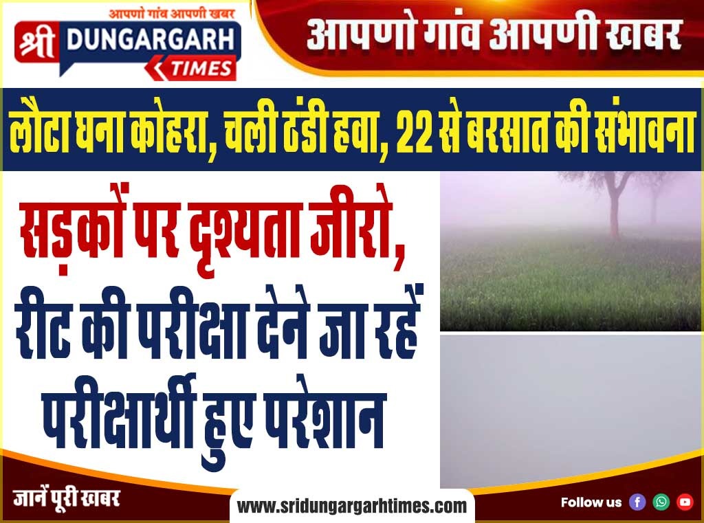 WhatsApp Image 2026-01-19 at 09.47.55