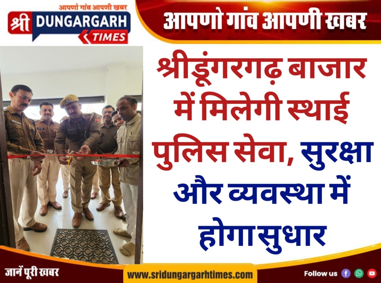 WhatsApp Image 2026-01-19 at 12.36.59