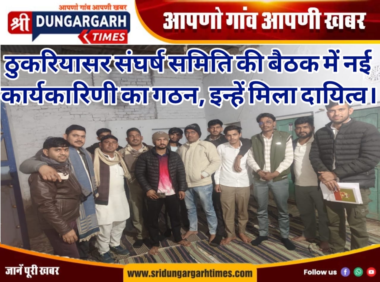 WhatsApp Image 2026-01-19 at 21.38.40