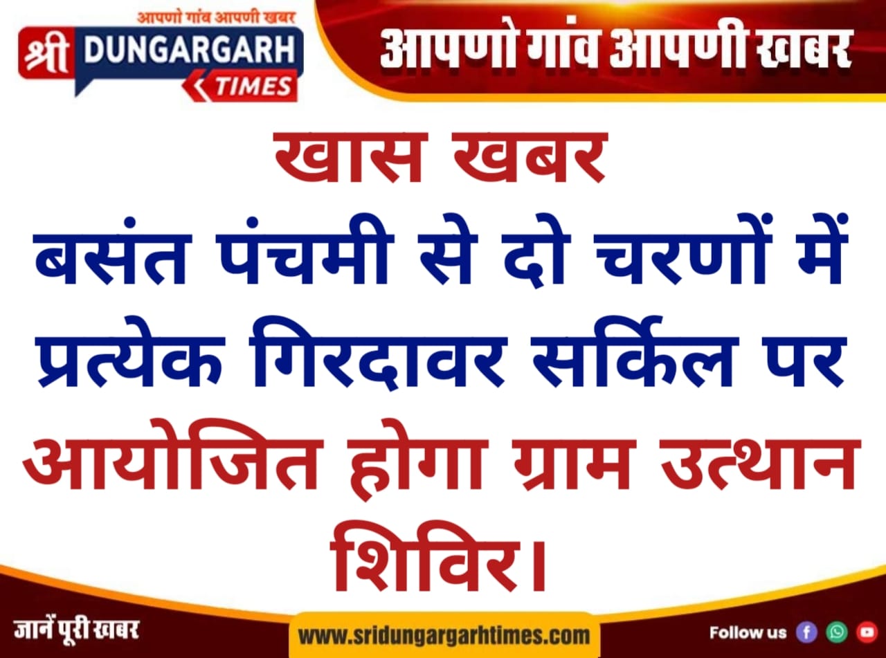 WhatsApp Image 2026-01-20 at 20.23.52