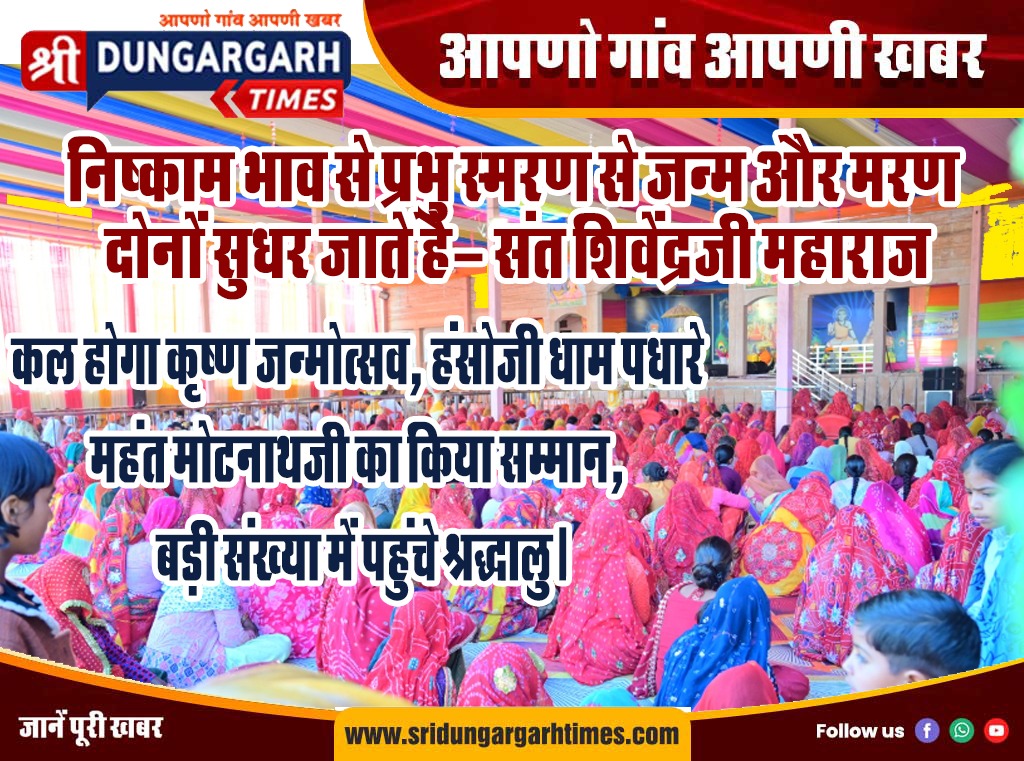 WhatsApp Image 2026-01-21 at 20.22.04