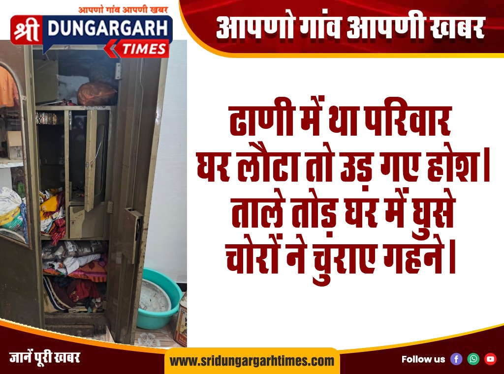 WhatsApp Image 2026-01-21 at 20.25.24
