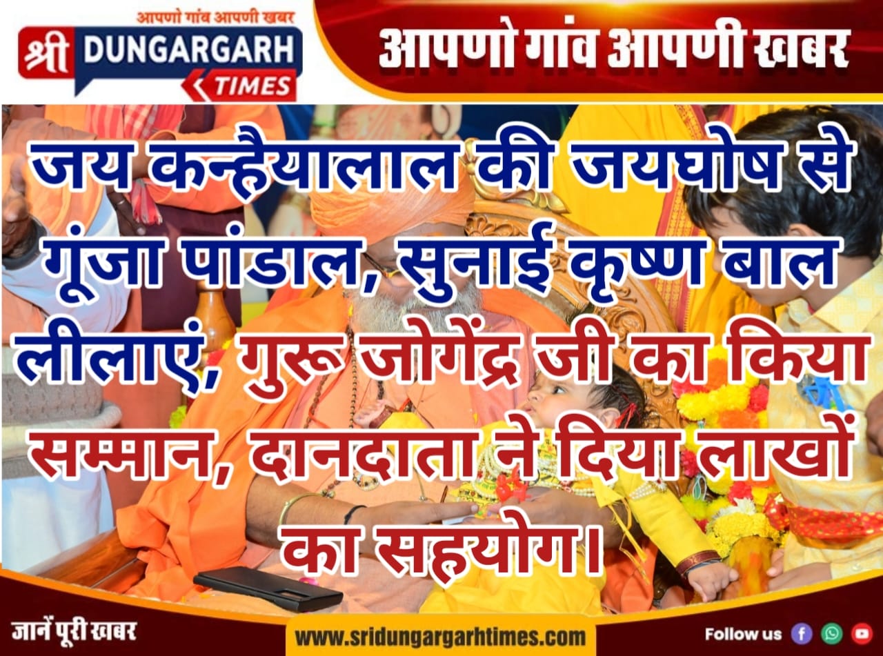 WhatsApp Image 2026-01-22 at 21.11.07