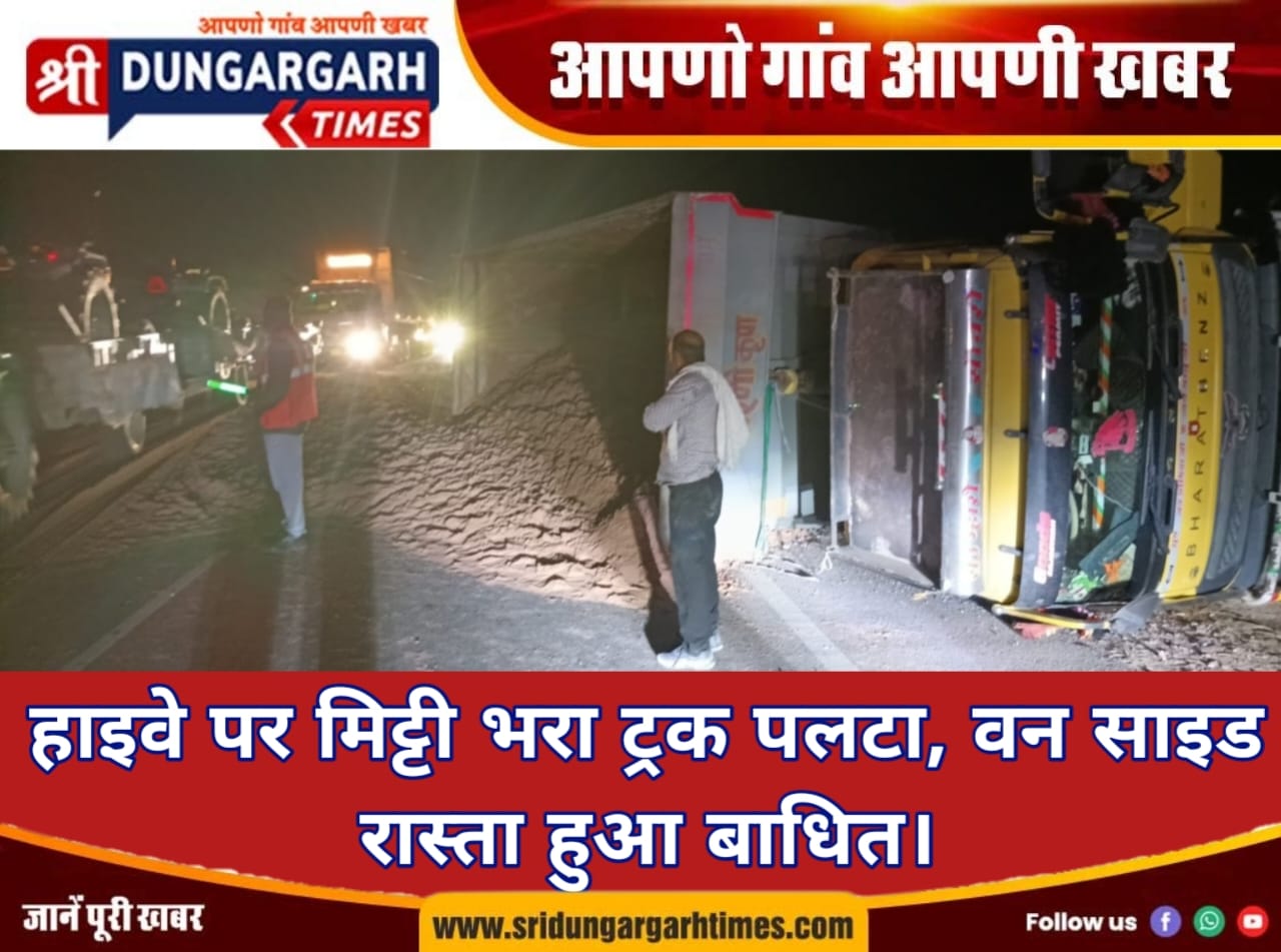WhatsApp Image 2026-01-23 at 09.18.17