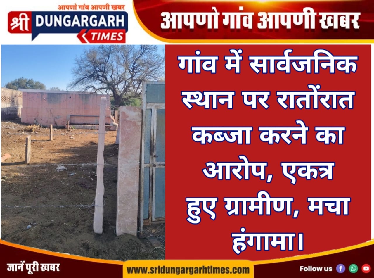 WhatsApp Image 2026-01-23 at 11.29.00