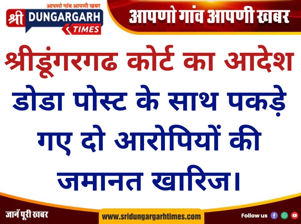 WhatsApp Image 2026-01-23 at 14.39.41