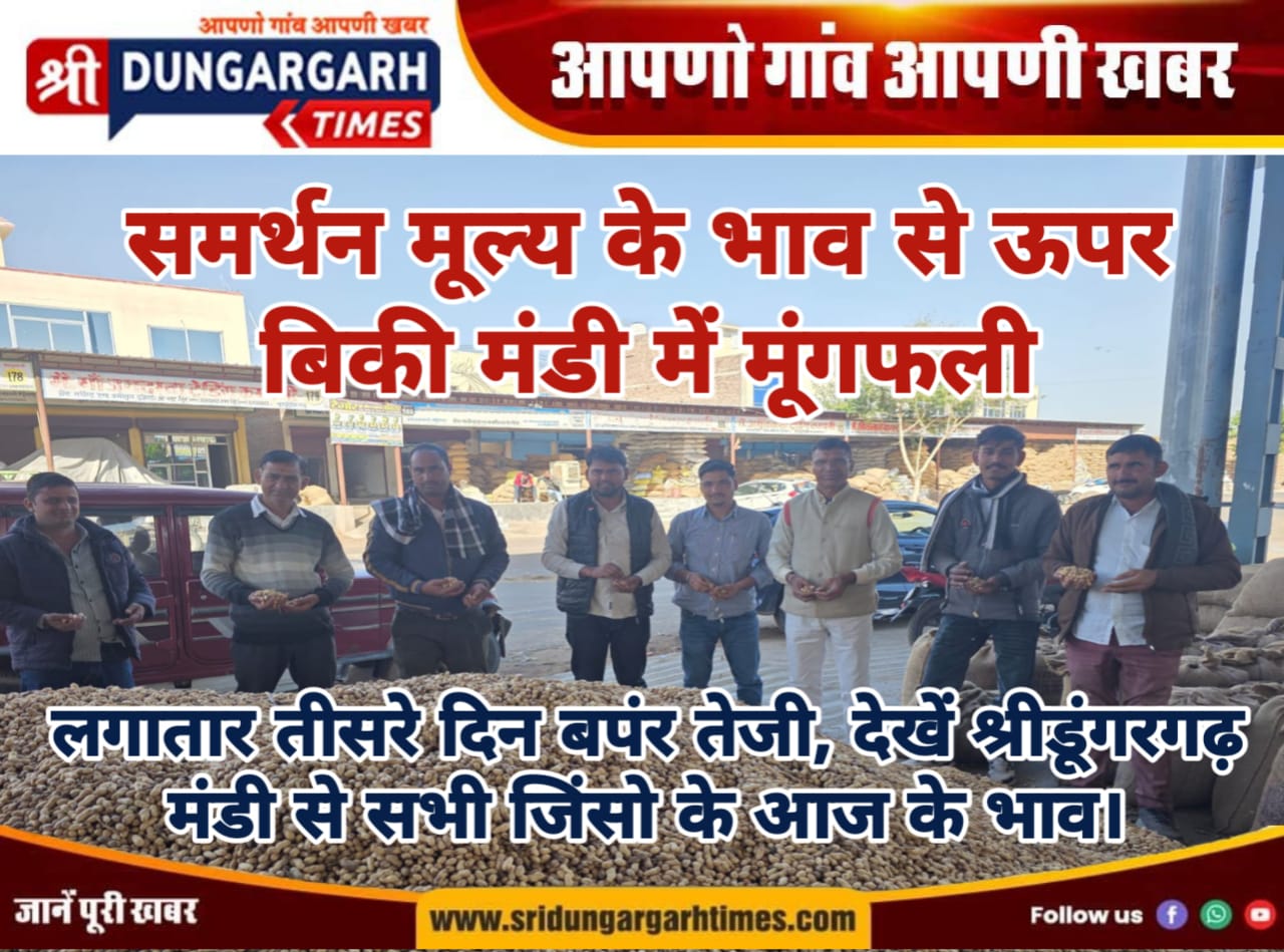WhatsApp Image 2026-01-23 at 15.23.14