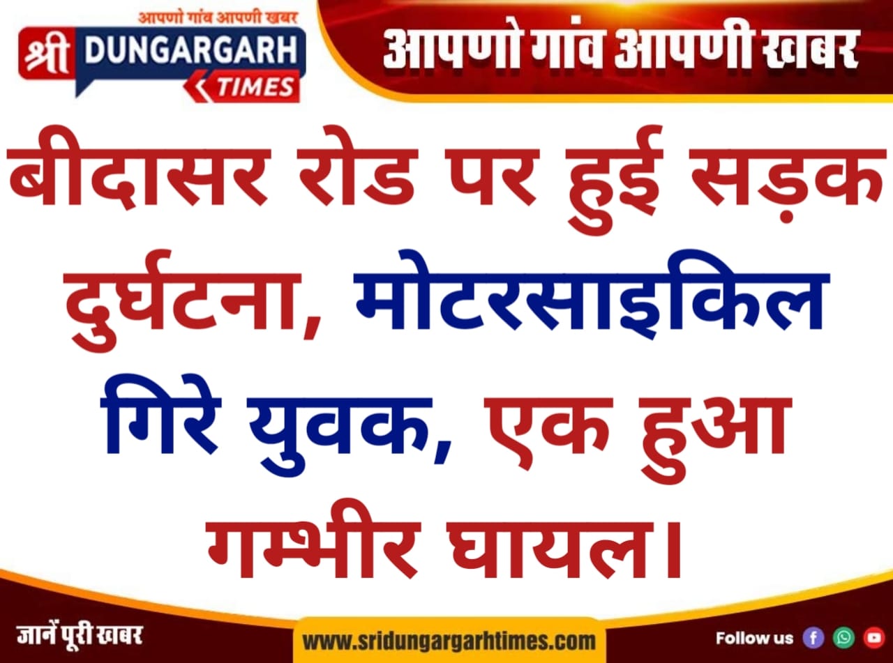 WhatsApp Image 2026-01-23 at 16.42.45