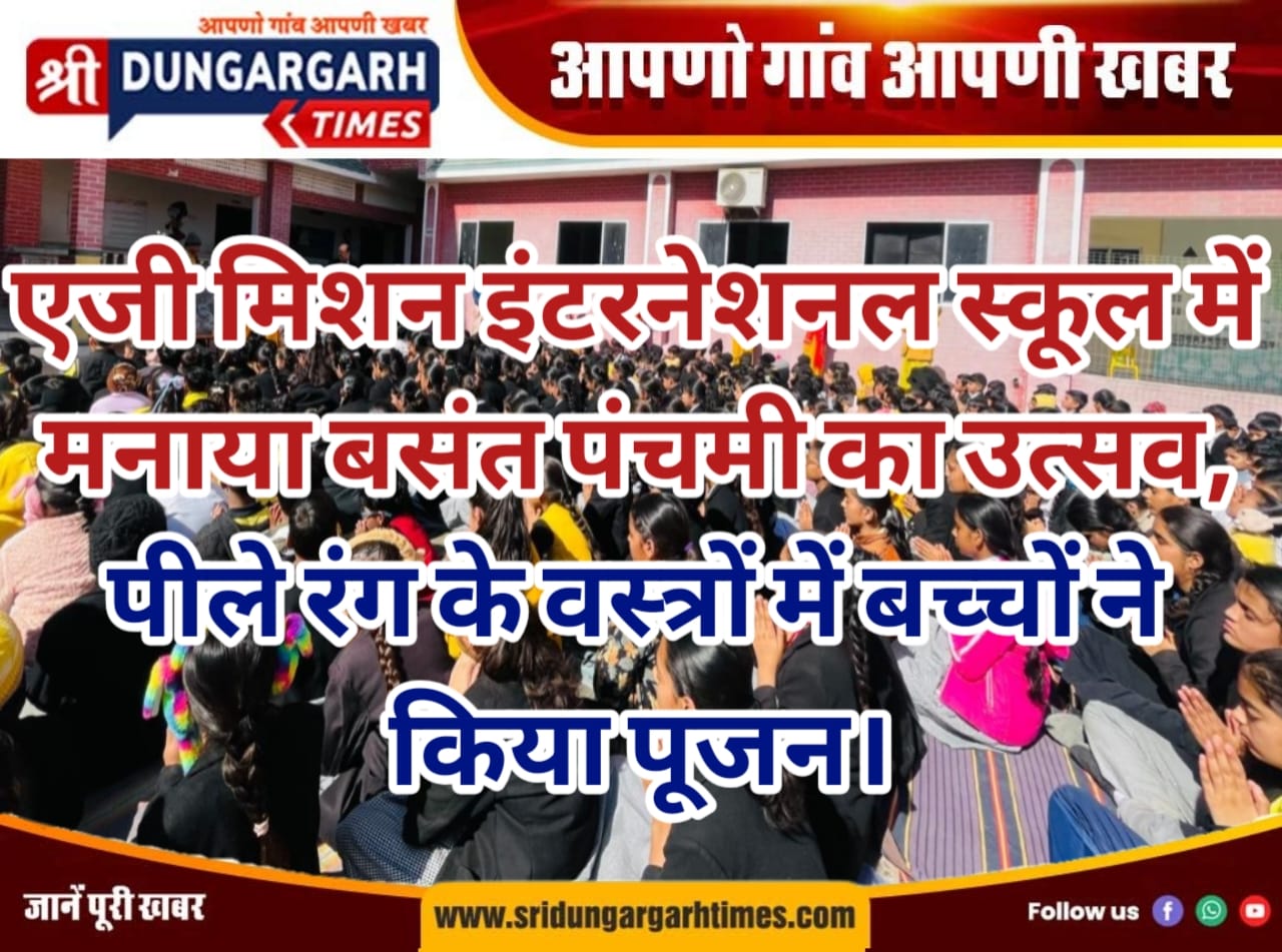 WhatsApp Image 2026-01-23 at 20.18.07
