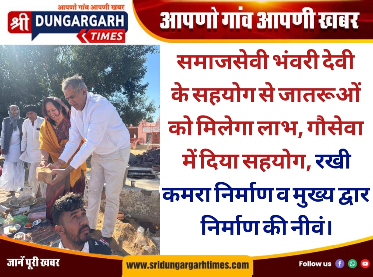 WhatsApp Image 2026-01-23 at 21.57.58