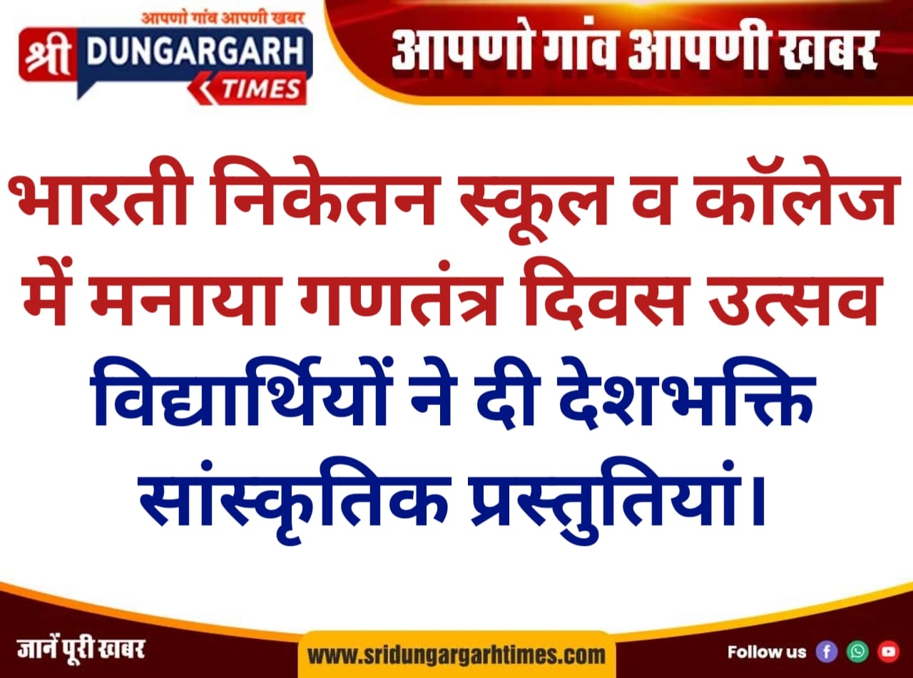 WhatsApp Image 2026-01-24 at 21.44.36
