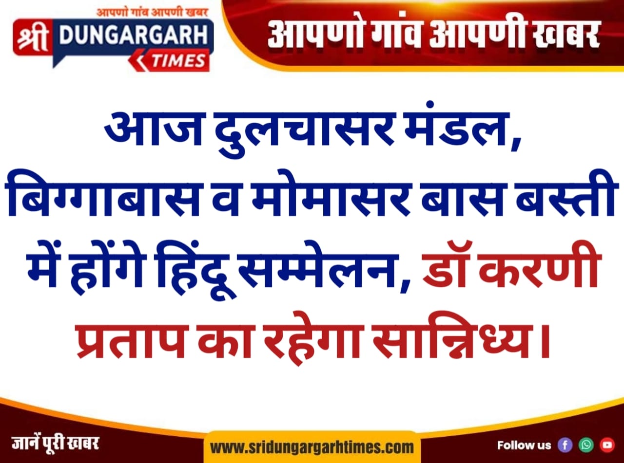 WhatsApp Image 2026-01-25 at 10.39.53