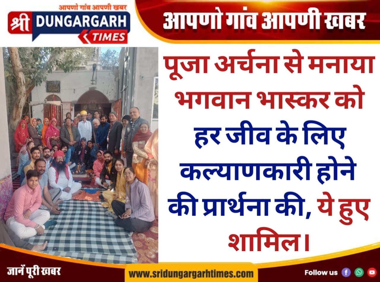 WhatsApp Image 2026-01-25 at 16.35.58