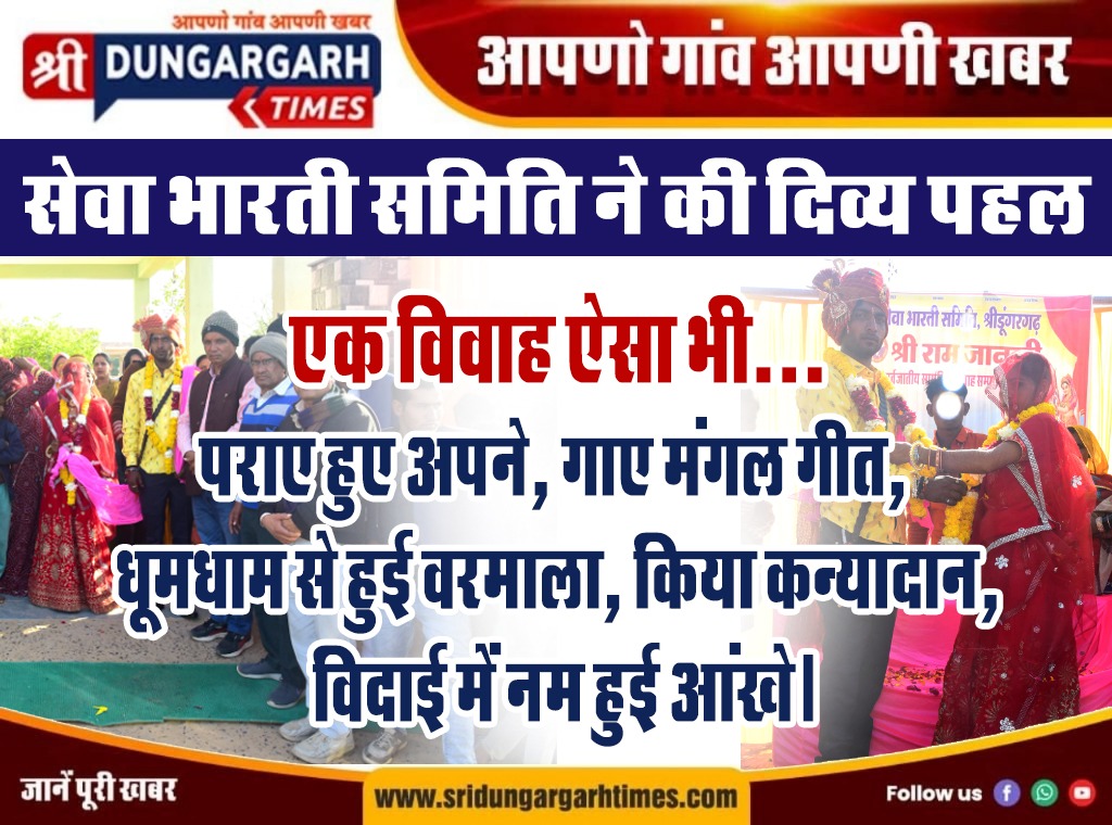 WhatsApp Image 2026-01-25 at 18.55.39