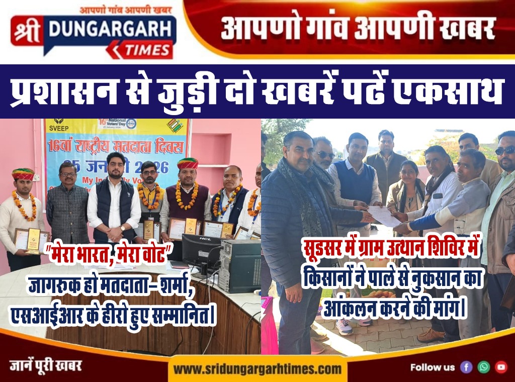 WhatsApp Image 2026-01-25 at 19.47.36