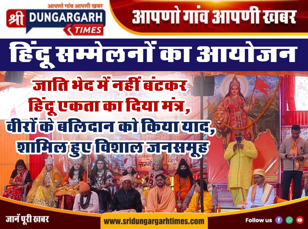 WhatsApp Image 2026-01-25 at 20.45.58