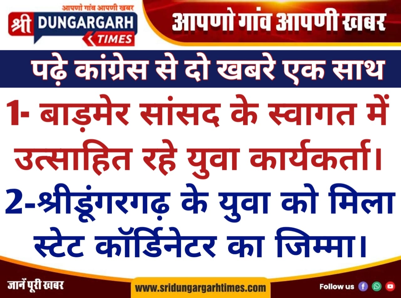 WhatsApp Image 2026-01-25 at 21.13.51