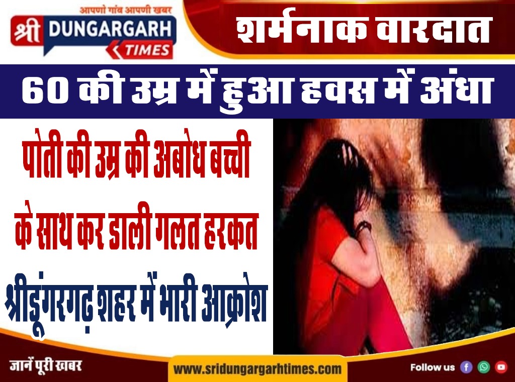 WhatsApp Image 2026-01-25 at 21.55.31 (1)