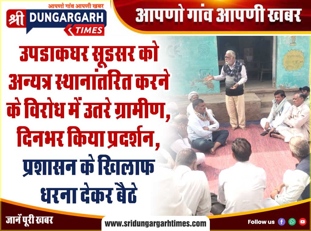 WhatsApp Image 2026-01-27 at 19.21.29