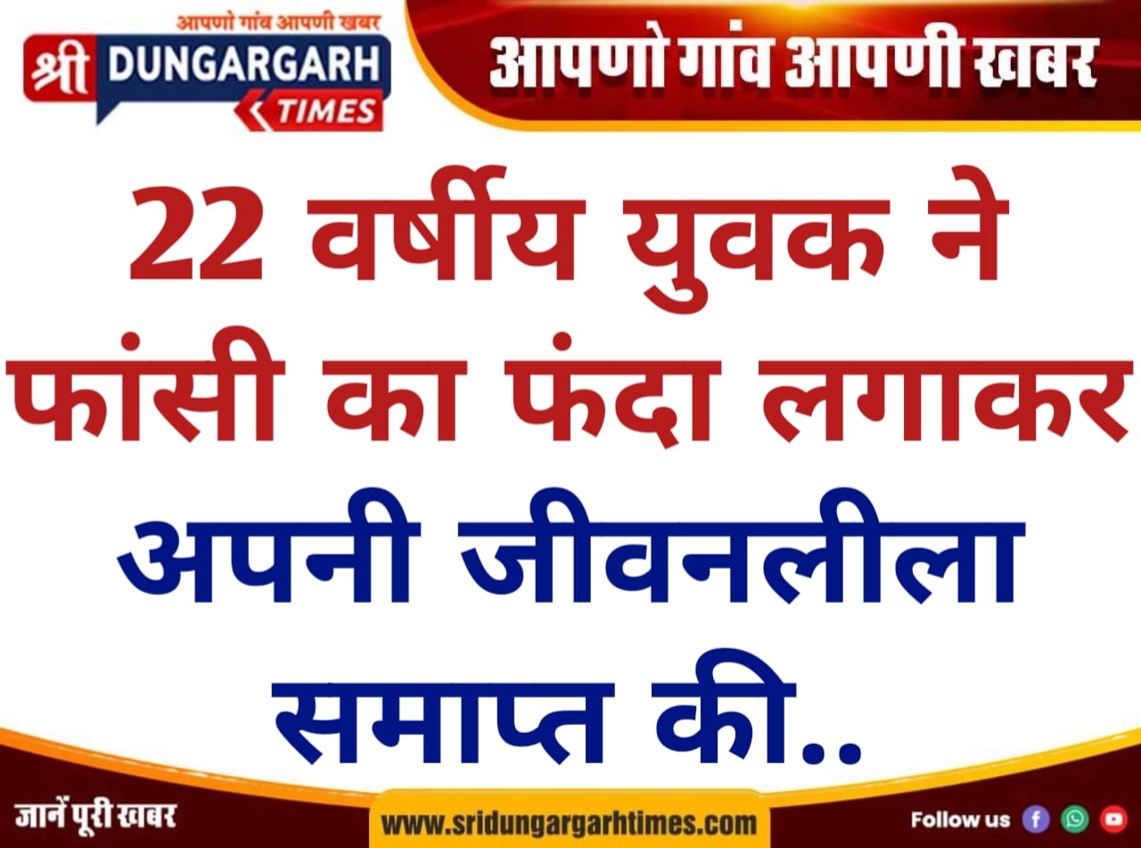 WhatsApp Image 2026-01-30 at 20.45.50